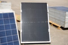 太阳能发电板会影响网络吗？